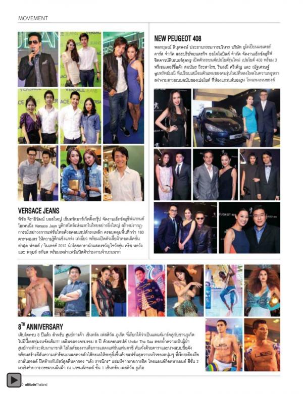 Attitude-October-2012